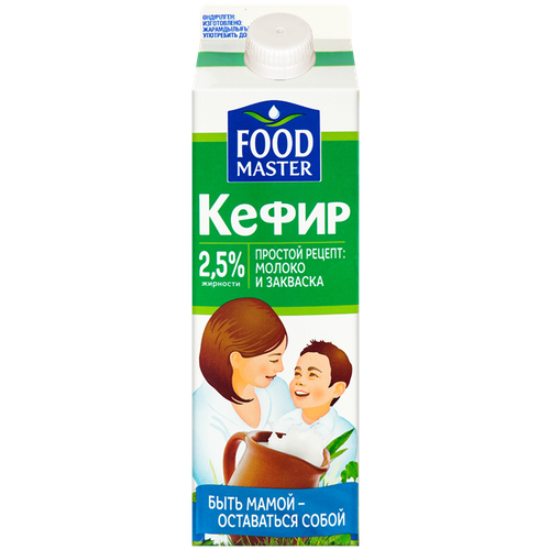 4870055000852 24594 КЕФИР FOODMASTER 2,5% 1Л Т П.png