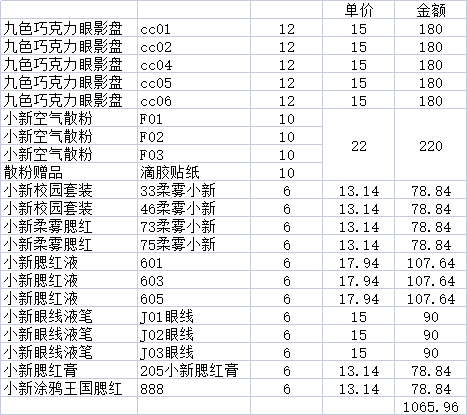 bc26903bb7080895a6b2c7964b3a23d7.png