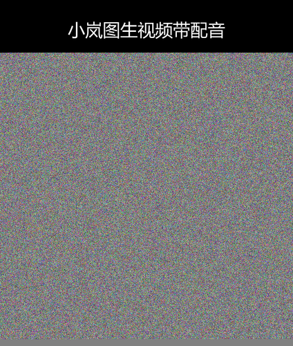upload temp 240.png
