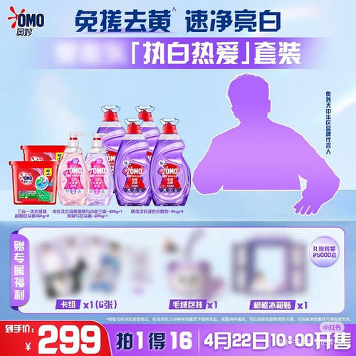 IMG 3552.png