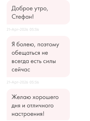 temp.png
