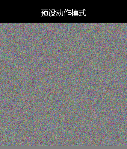 upload temp 15085.png