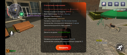 1000004959.png