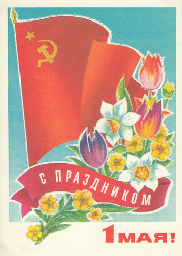 1776758063588 orig.jpg