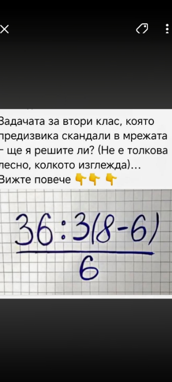 temp.png