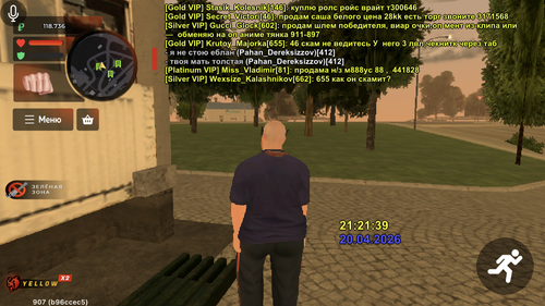 2ABEBCD7 39F2 47CA 9A61 680FCD4E1589.png
