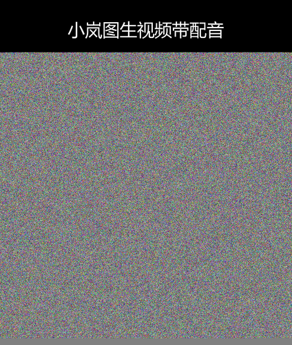 upload temp 240.png