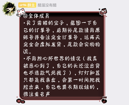 1000052277.png