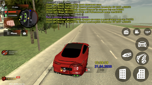 16CC63BE 62C6 49DB A090 24C435F71D3E.png