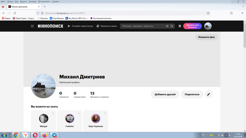 Screenshot 1.png