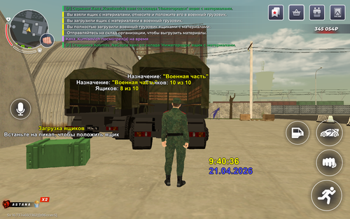 1000025805.png