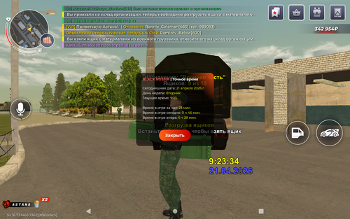 1000025803.png