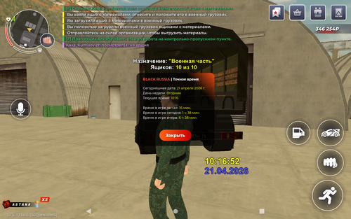 1000025808.png