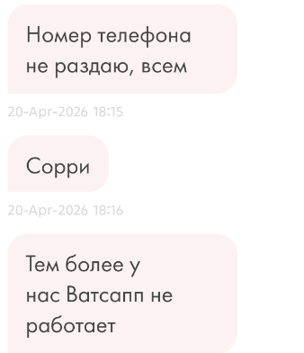 temp.png