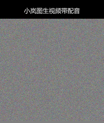 upload temp 12667.png