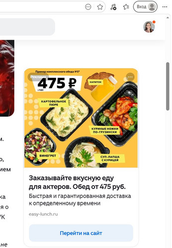 food.jpg