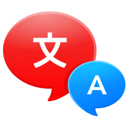 chinesse languange.png