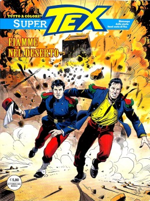 mUGuu TfS CreW thefantasyshare info.jpg