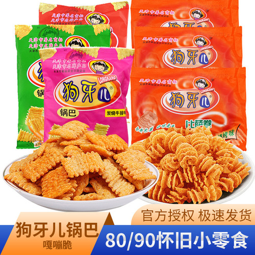 7511e81b66c4.jpg
