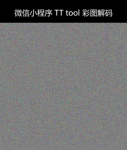 upload temp 240.png