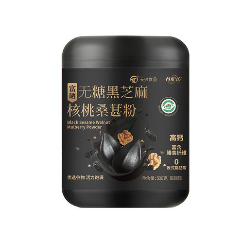 a2cd88d18438.jpg