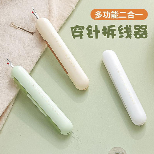 3cc3891c73f5.jpg