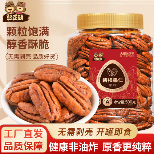 6d34b5eb85ca.jpg