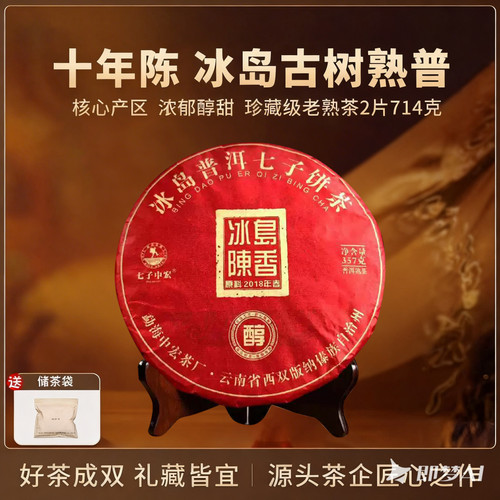 93bba5d2b906.jpg