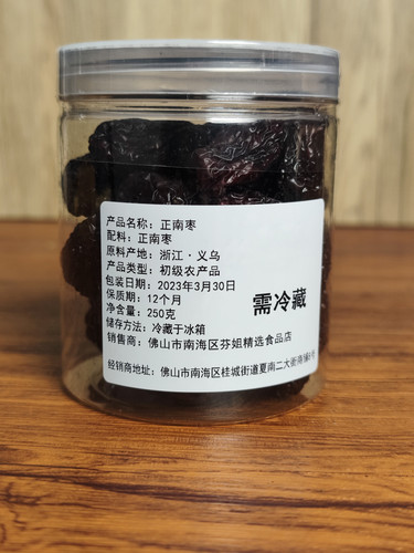 673483de217c.jpg