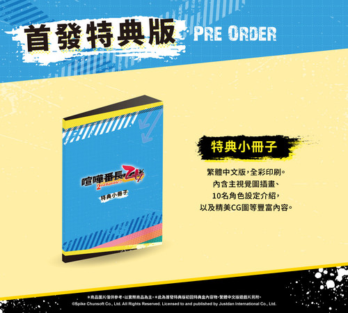 1740370518 6942e170332b5a7bba6b.jpg