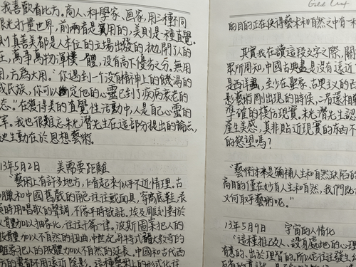 IMG 20260421 103702.png