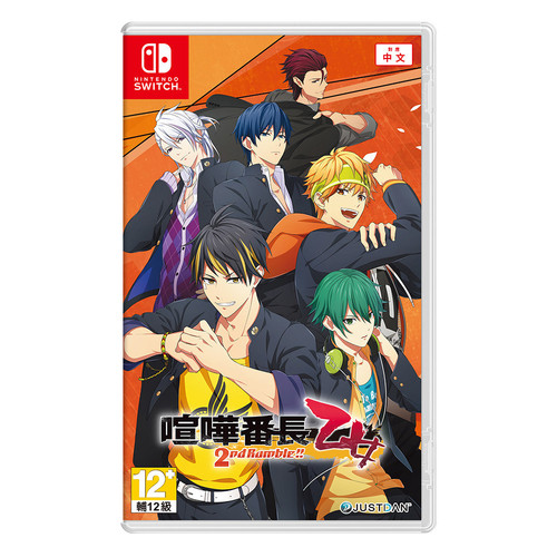 1740370517 4a9e5cf2e485815b038e.jpg