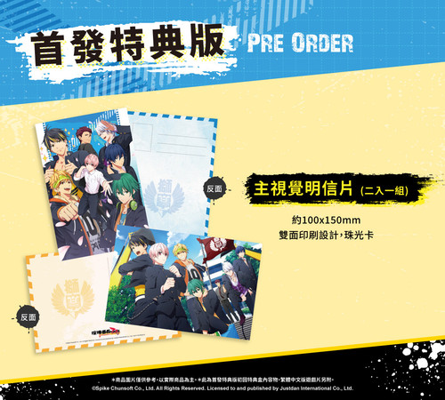 1740370518 ea7145cec3c255b2fcee.jpg