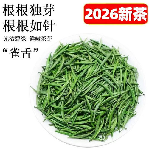 82cdfe5ed8b8.jpg