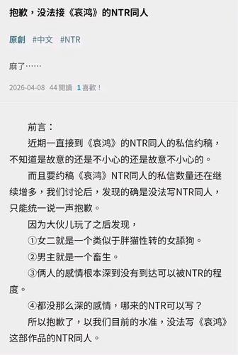 IMG 4680.png