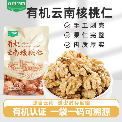 7517b876560d.jpg