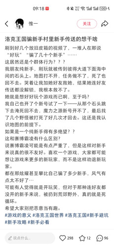 Screenshot 20260421 091851 com.xingin.xhs.jpg