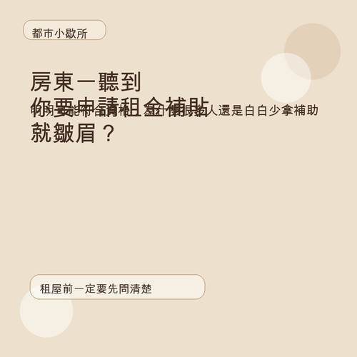 0c3584bd2f6b.jpg