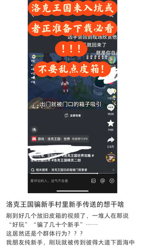 Screenshot 20260421 091141.jpg