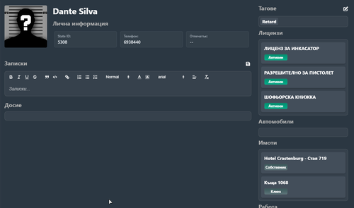 NVIDIA Overlay snUvaewj9E.png