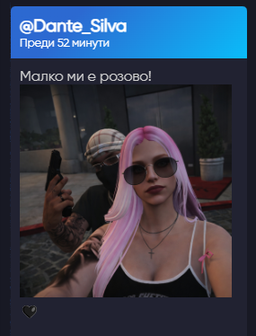 NVIDIA Overlay l8h1UFJK1W.png