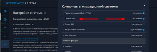 screenshot 2026 04 21 23 21 39 001.jpg