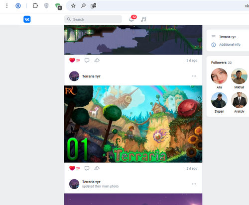 Screenshot 6.png