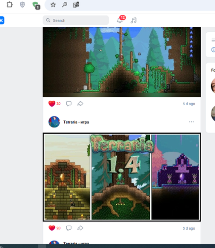 Screenshot 8.png