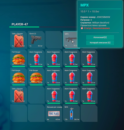 FiveM GTAProcess mNQY1mLQ9o.png