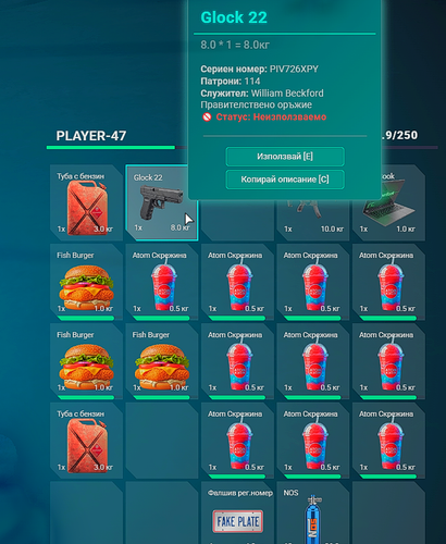FiveM GTAProcess qQMxj7D1p4.png