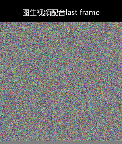 upload temp 2145.png