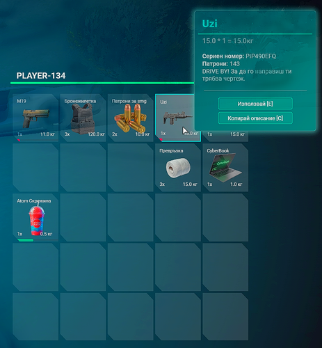 FiveM GTAProcess pSnaMYZVqj.png