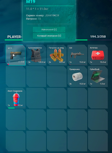 FiveM GTAProcess PAiXpdUKFr.png