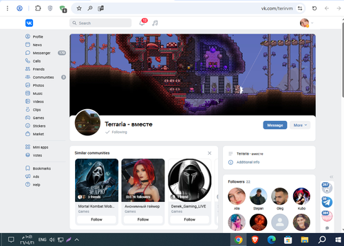 Screenshot 11.png